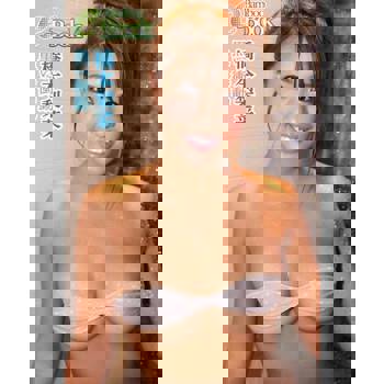 【電子書】橋本梨菜「黑色衝動」