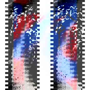 【電子書】借刀殺人中學（鏡文學百萬影視小說大獎評審獎作品）