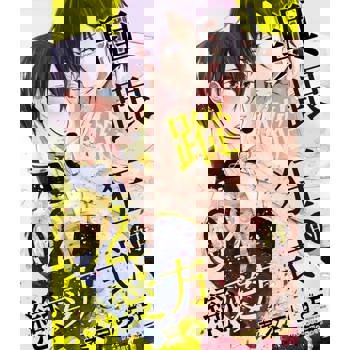 【電子書】與跟蹤狂的戀愛方式 2