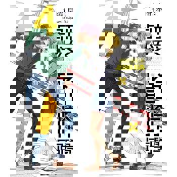 【電子書】月刊少女野崎同學(04)