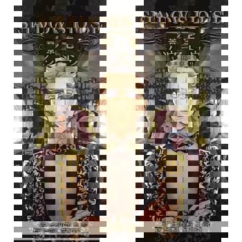 【電子書】影宅 電子全彩版(第59話)