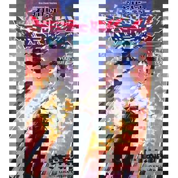 【電子書】新世紀福音戰士 (5)(漫畫)