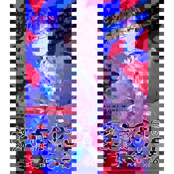 【電子書】潔癖男子攻略法 tutorial.4