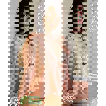 【電子書】草野綾「AYA」