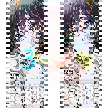 【電子書】童貞滅絶列島(03)