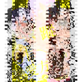 【電子書】與跟蹤狂的戀愛方式 1