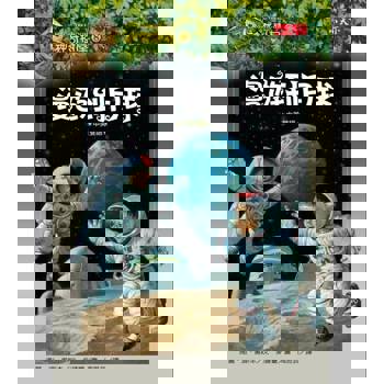 【電子書】神奇樹屋8：漫遊到月球