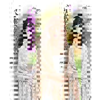 【電子書】心機撞幸福