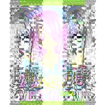 【電子書】情人戀人(01)