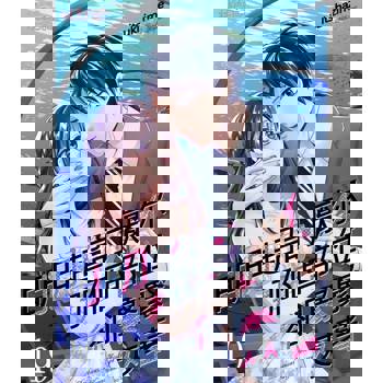 【電子書】明明超討厭你、那個部位卻緊緊夾著(第19話)