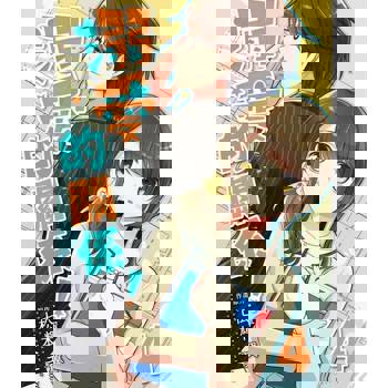 【電子書】【直條式漫畫】溺愛的關係！ 8