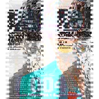 【電子書】PLUTO冥王 愛藏版 (4)