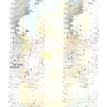 【電子書】LIFE SO HAPPY~快樂生活~ (3)