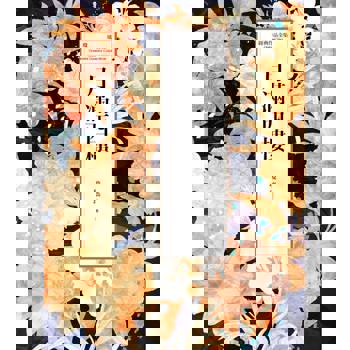 【電子書】瓊瑤經典作品全集 29：月滿西樓