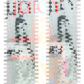 【電子書】JUICY-羞澀禁忌南半球張巧芸