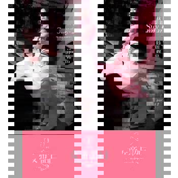 【電子書】林采緹《女帝詔曰》【晶艷蜜會版】Part.2