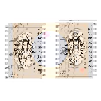 【電子書】紅樓夢畫冊（下）