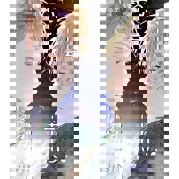 【電子書】riht. act.3