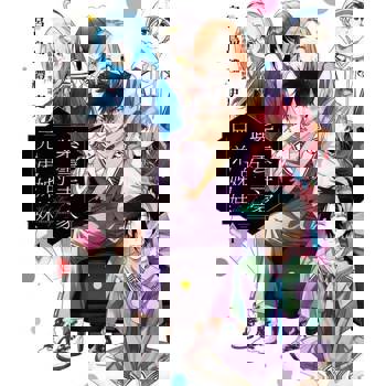 【電子書】紫雲寺家的兄弟姊妹 (1)