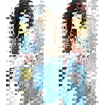 【電子書】無法拒絕孤單女孩 (2)