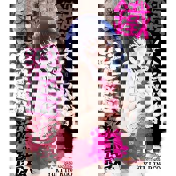 【電子書】鐵大叔的淫監遊戲(第1話)