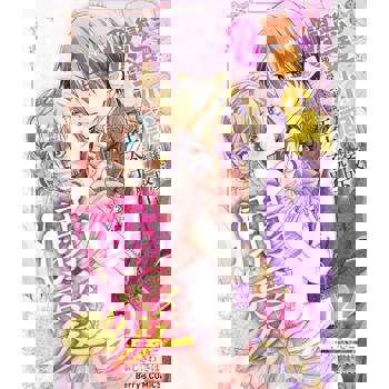 【電子書】穿越進戀愛小說變成侍女後卻受到來自王太子殿下的溺愛 14