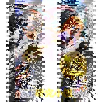 【電子書】女巫殺龍研究小組～轉生賢者在魔女學園中踏上屠龍之道～(第22話)