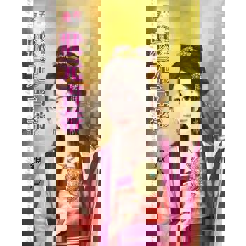 【電子書】狀元吉蒂