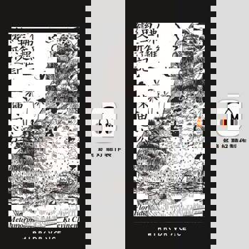 【電子書】佛羅里達變形記（有聲書）