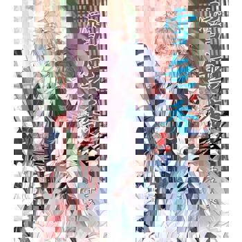 【電子書】雪無香 (2)