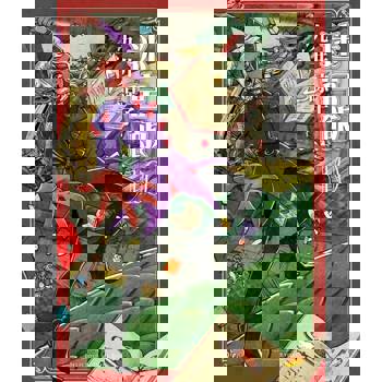 【電子書】迷宮飯(10)