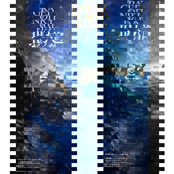 【電子書】北方大道(下冊)