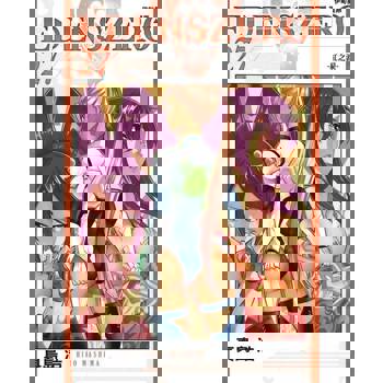 【電子書】EDENS ZERO伊甸星原 (27)