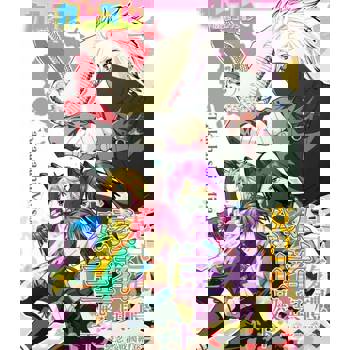 【電子書】克己復禮忍者與公主殿下—戀忍者戰國繪卷—(全)