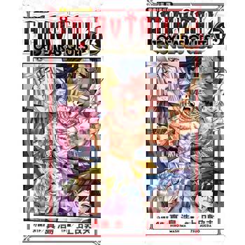 【電子書】FAIRY TAIL魔導少年 百年任務 (13)