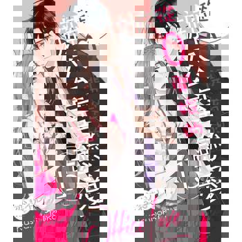 【電子書】從0開始的辦公室戀愛(第15話)