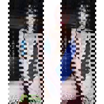 【電子書】紺野栞「別緊張」