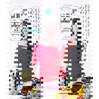 【電子書】油與鹽（1） 36道料理 我家都吃健康煮