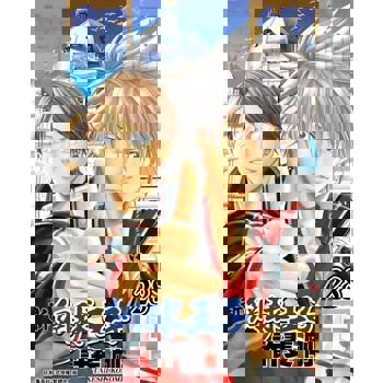 【電子書】新網球王子(28)