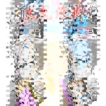 【電子書】火鳳燎原Q我的水鏡學園 (4)