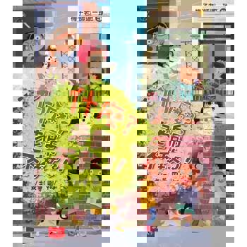 【電子書】梅子老師這一班5：什麼？老師不教了！