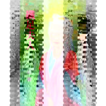 【電子書】纖足夫人