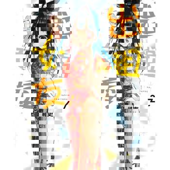 【電子書】出租女友 (27)