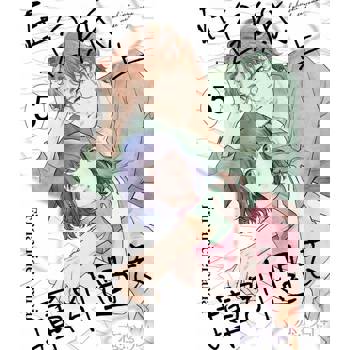 【電子書】在白紙上揮別過去(第5話)