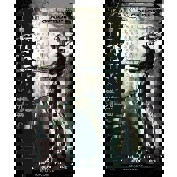 【電子書】摧毀双亡亭 (9)