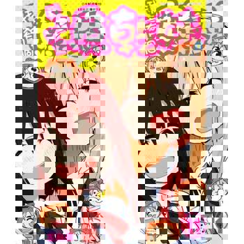 【電子書】我家有個魚乾妹(11)