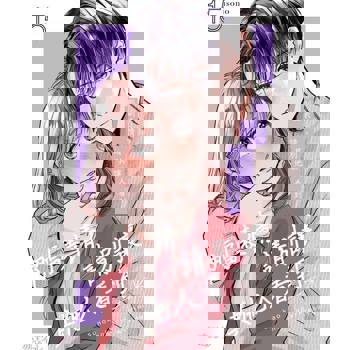 【電子書】那副表情，請別讓其他人看到(第15話)