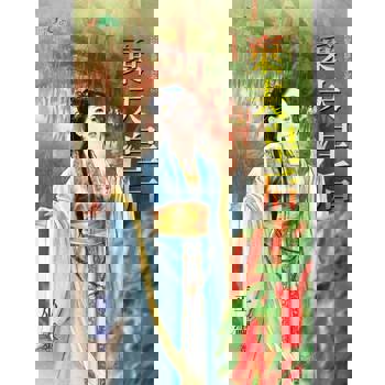 【電子書】棄夫皇后