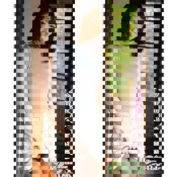 【電子書】今野ゆい「甜蜜誘惑」