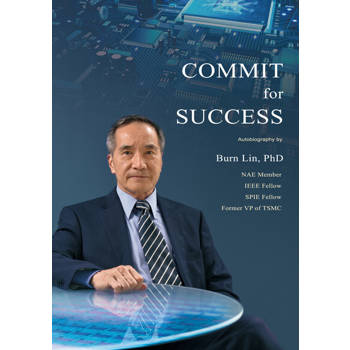 【電子書】Commit for Success